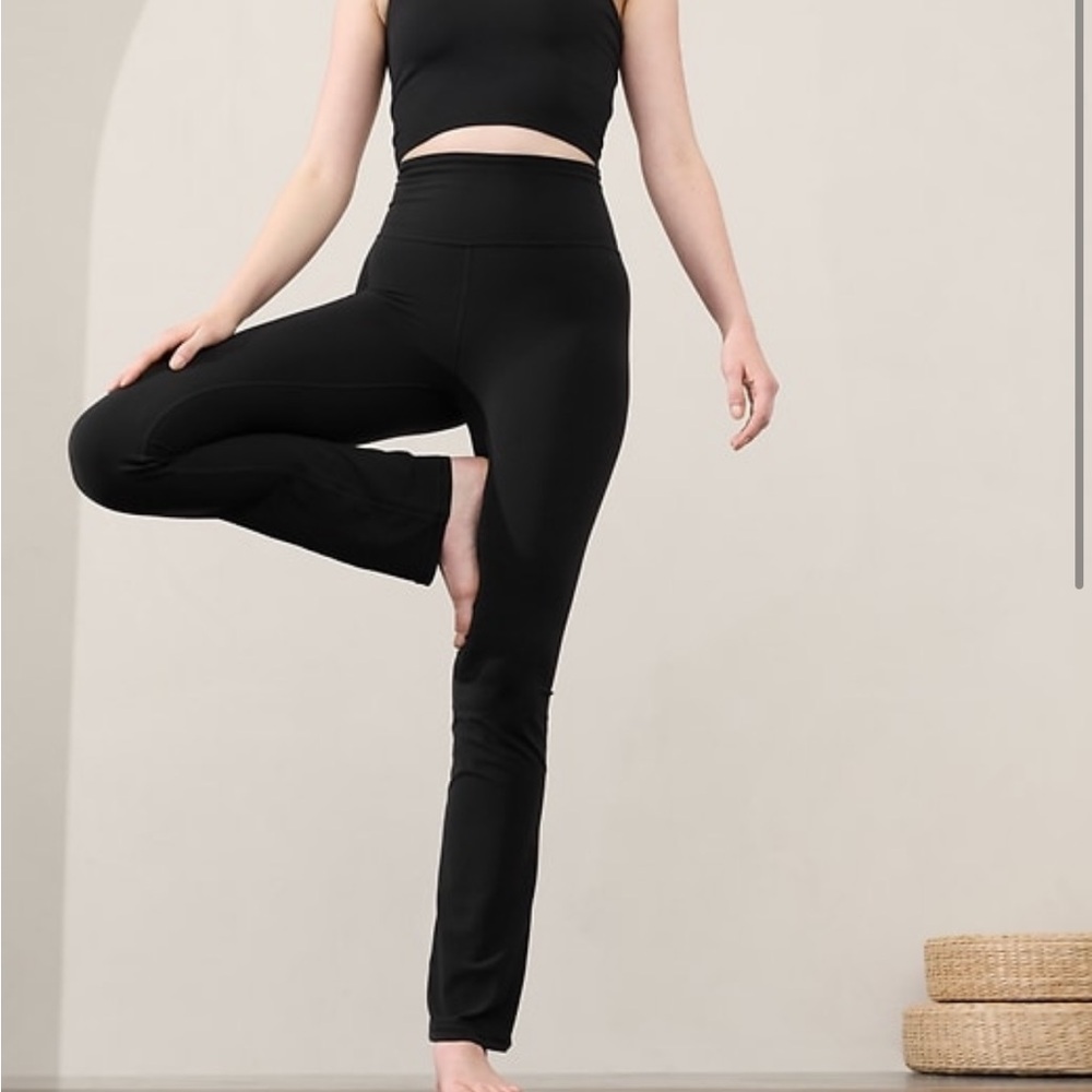 Elation Ultra High Rise Straight Leg Pant